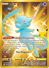 Mew - Pokémon TCG - MoxLand